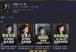网曝热门事件劲爆视频在线观看 实时黑料曝光,劲爆视频在线观看，热门事件黑料曝光