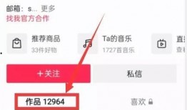 热点爆料官方网站入口 吃瓜视频在线观看 明星资讯网,吃瓜视频在线观看，明星资讯网独家放送